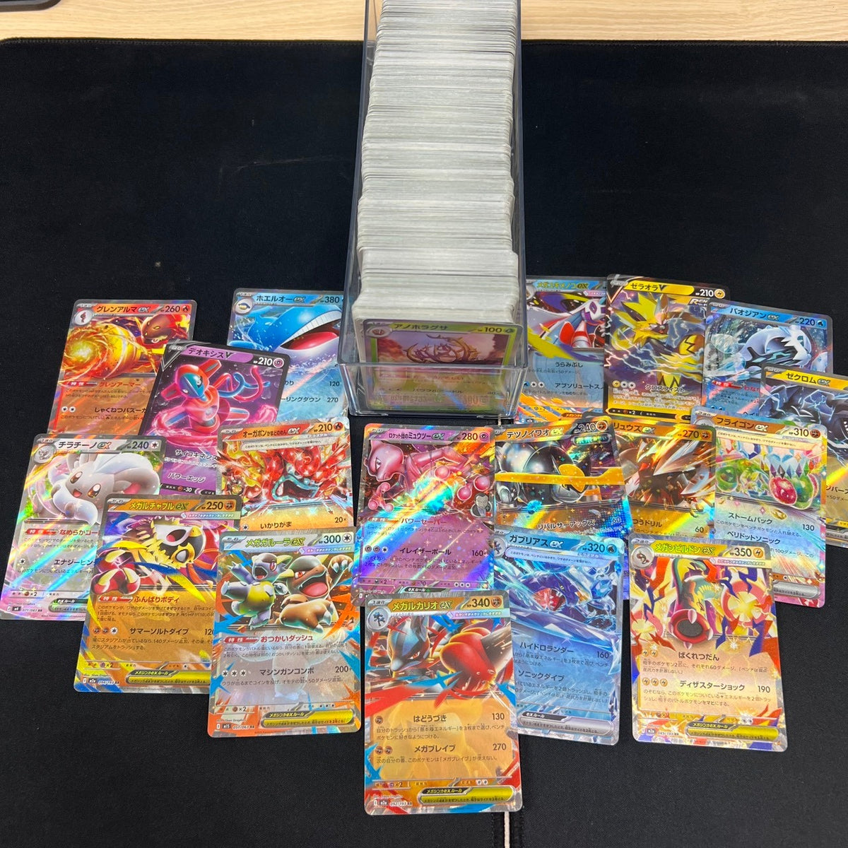 Japanese Pokemon Card lots of 800pcs inc. 20x RR + All Holos w/ Box bulk set
