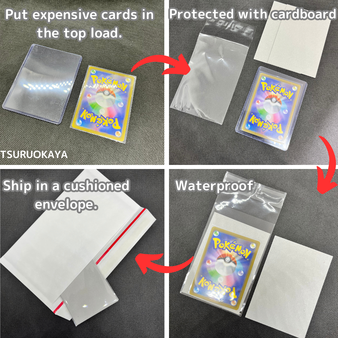 Ethan’s adventure SR 084/063 SV9a Heat Wave Arena Japanese Pokemon Card