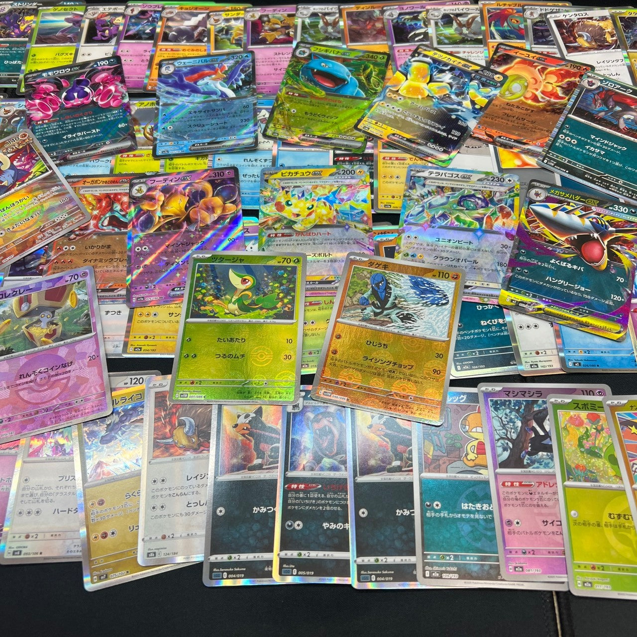 Japanese Pokemon Card lots of 200pcs inc.10× Poke Ball & RR + All Holos bulk set