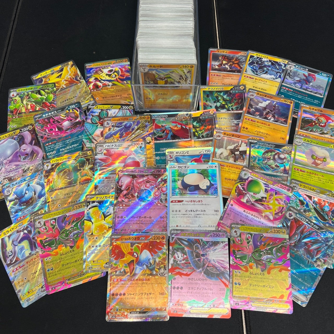 Japanese Pokemon Card lots of 500pcs inc. 20x RR & 20+ Holos bulk set