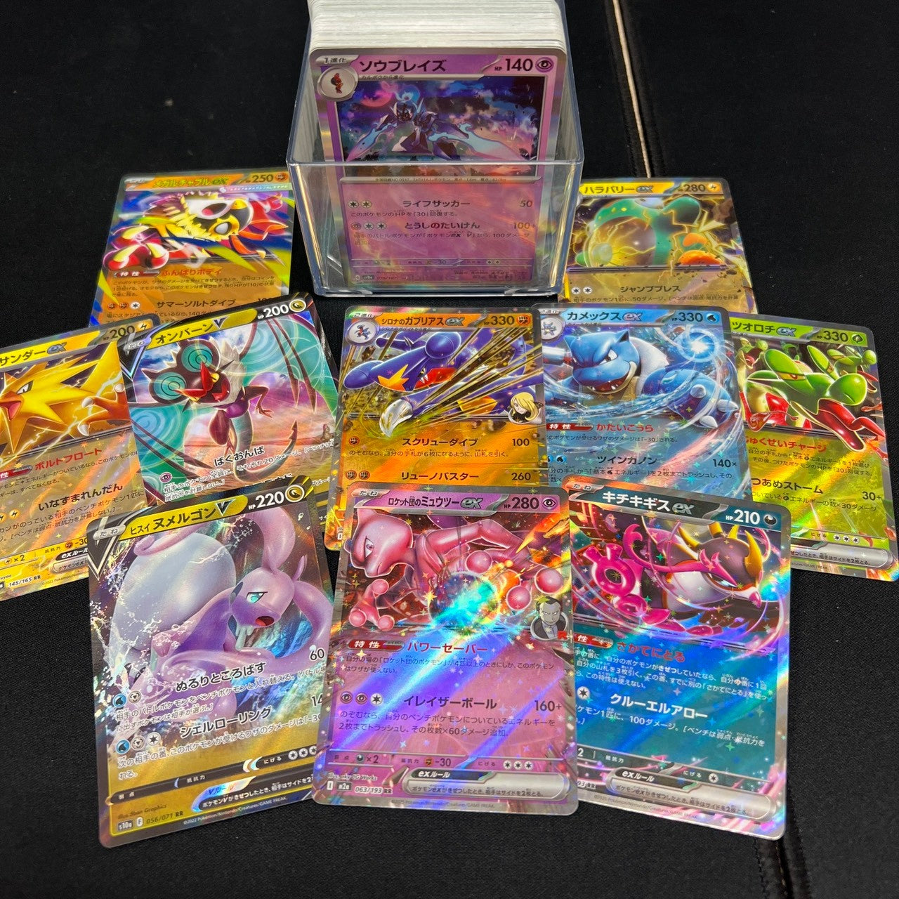 Japanese Pokemon Card lots of 200pcs inc. 10x RR + All Holos bulk set