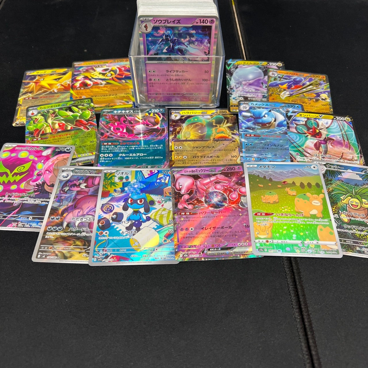 Japanese Pokemon Card lots of 200pcs inc. 5x AR & 10x RR + All Holos bulk set