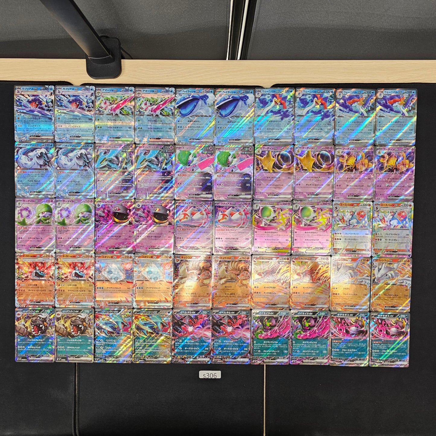 Japanese Pokemon Card lots of RR 100 SPB 306 Pikachu Meowth bulk set