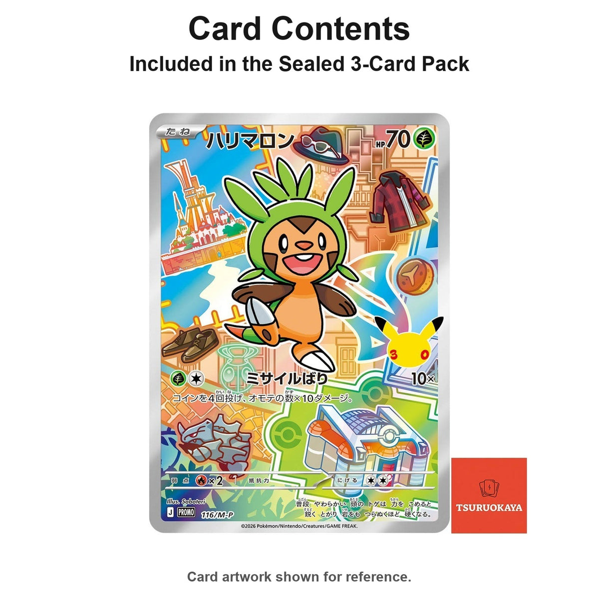 Sealed Kalos Starter Trio 30th CELEBRATION (3-Card Promo Pack) PROMO 116-118/M-P M-P PROMO Japanese Pokemon Cards
