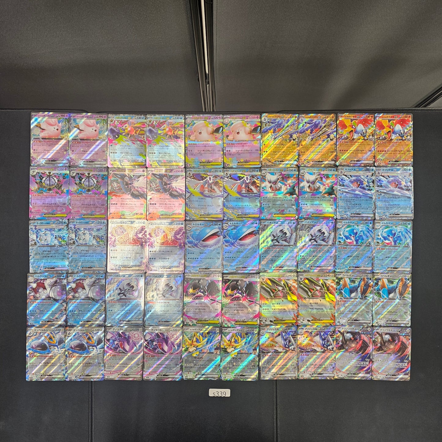 Japanese Pokemon Card lots of RR100 SPB339 Mew Venusaur SPB339 bulk set