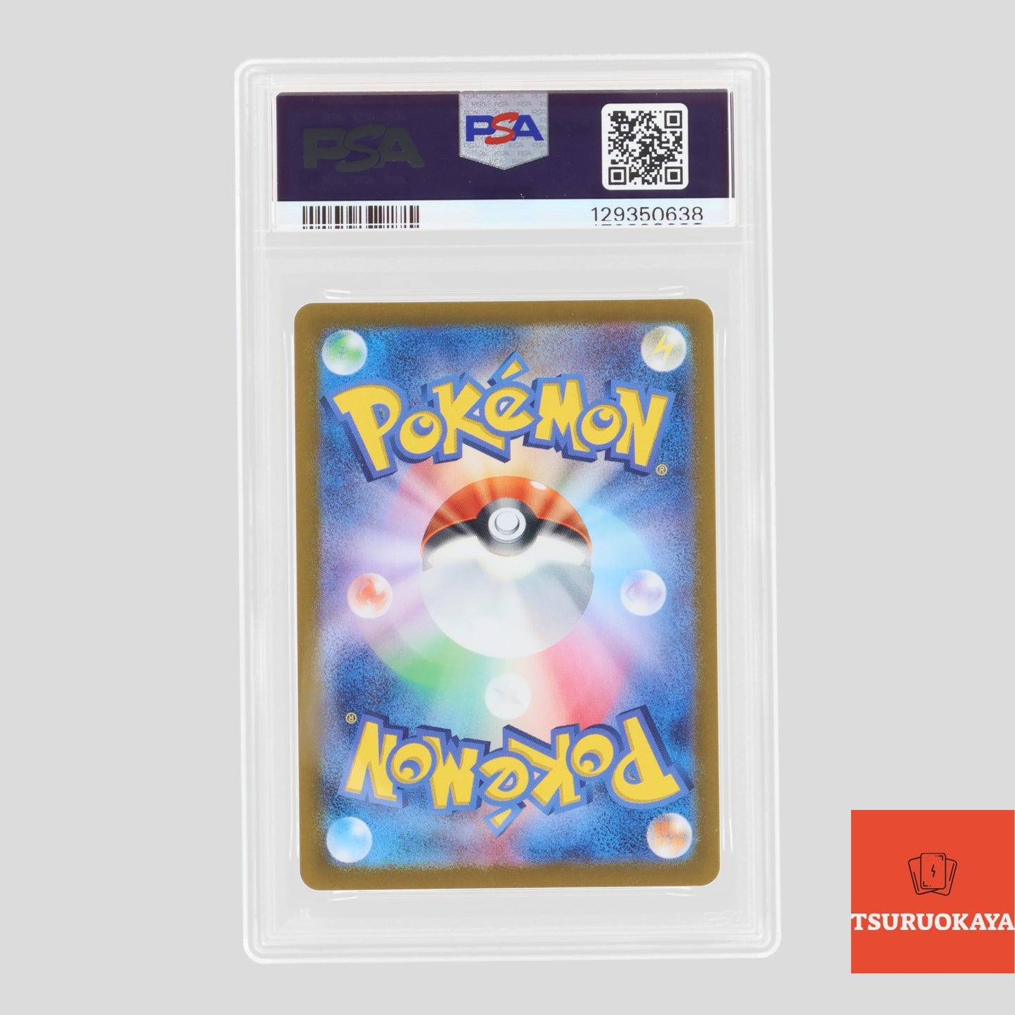 Drowzee  086/078 SV1V Violet ex  PSA10 Japanese Pokemon Card 129350638