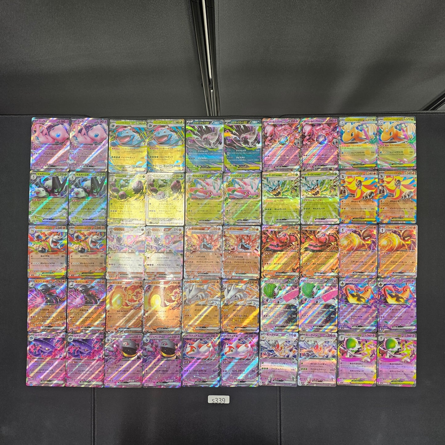 Japanese Pokemon Card lots of RR100 SPB339 Mew Venusaur SPB339 bulk set