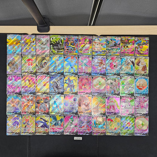 Japanese Pokemon Card lots of SR 50 SPB318 Zapdos Alakazam SPB318 bulk set