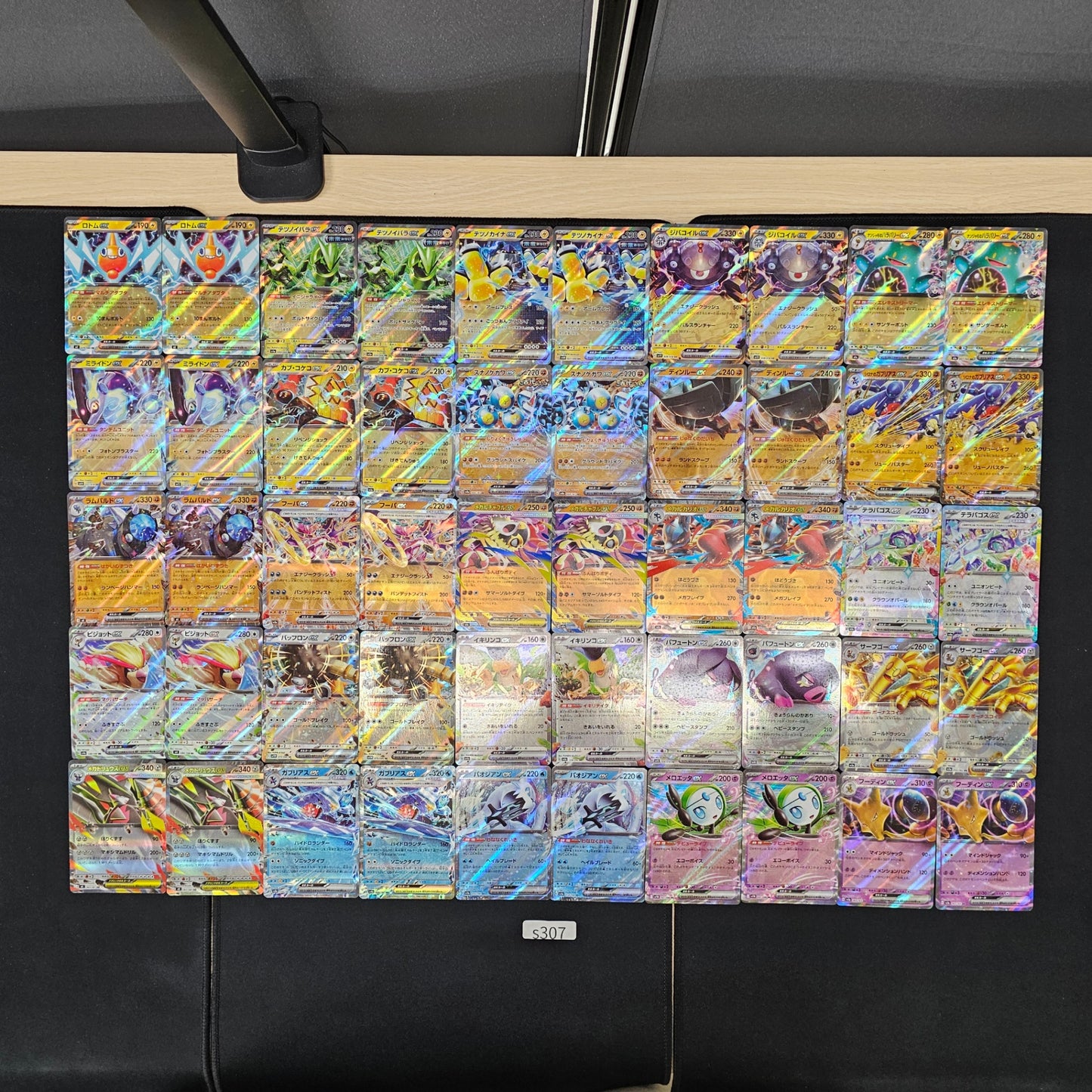 Japanese Pokemon Card lots of RR 100 SPB 307 Flareon Leafeon  bulk set