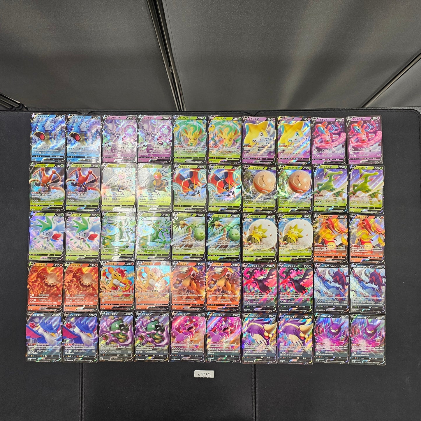 Japanese Pokemon Card lots of RR 100 SPB326 Gyarados Mewtwo SPB326 bulk set
