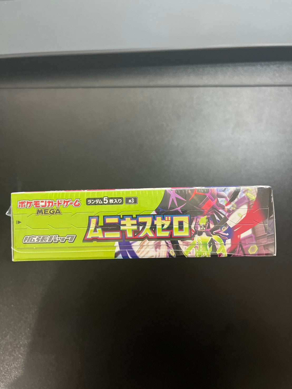Japanese Pokemon Card M3 Nihil Zero Sealed box damage