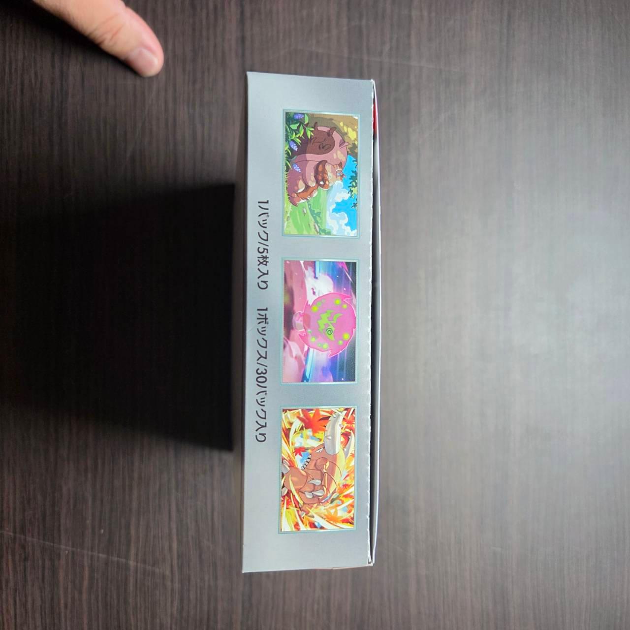 SV9a Heat Wave Arena no shrink box Japanese Pokemon Card
