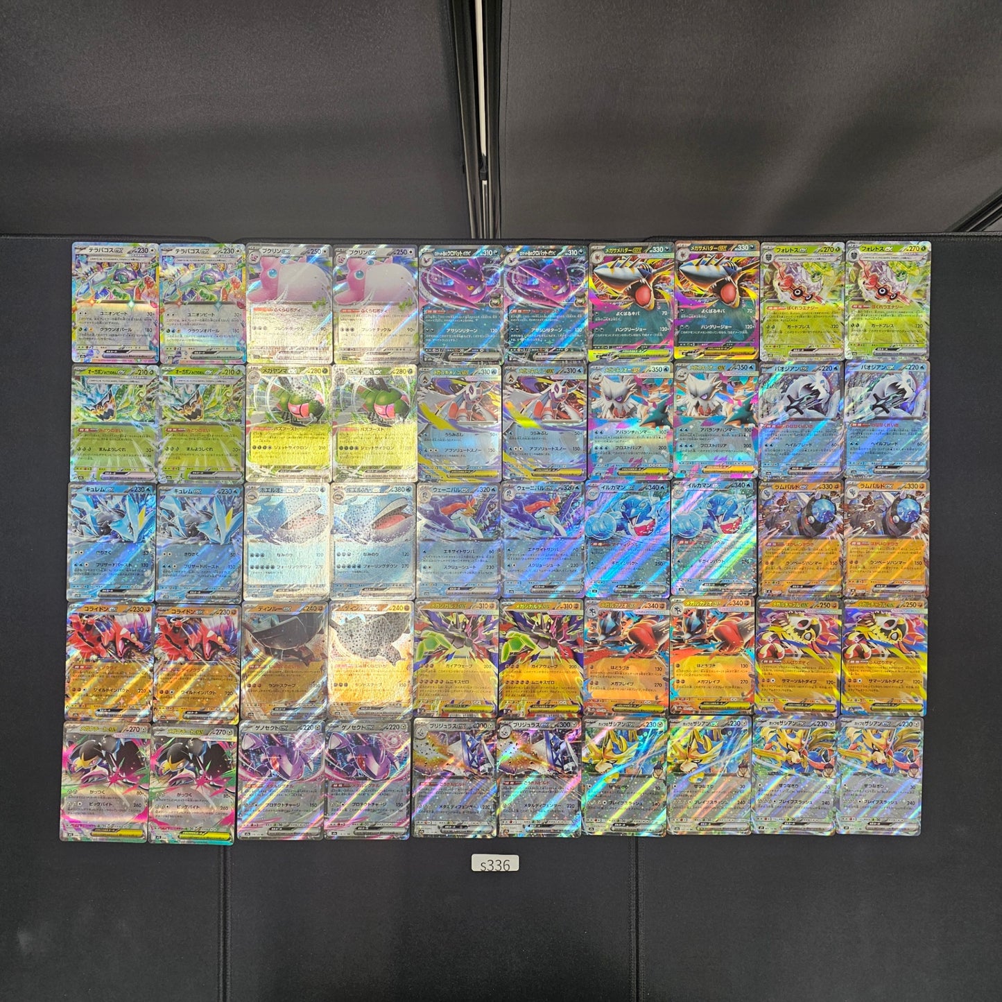 Japanese Pokemon Card lots of RR100 SPB336 Pikachu Blastoise SPB336 bulk set