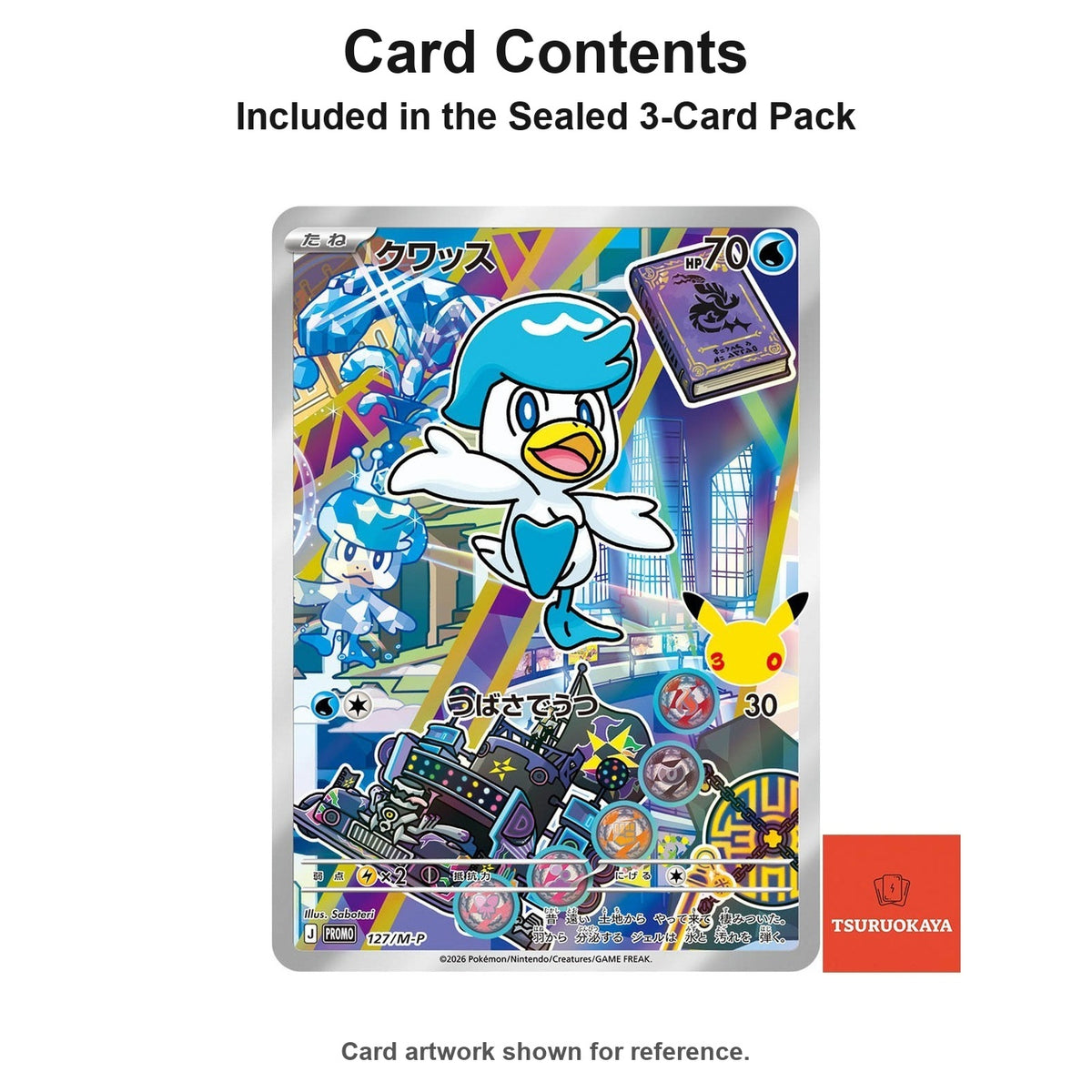 Sealed Paldea Starter Trio 30th CELEBRATION (3-Card Promo Pack) PROMO 125-127/M-P M-P PROMO Japanese Pokemon Cards