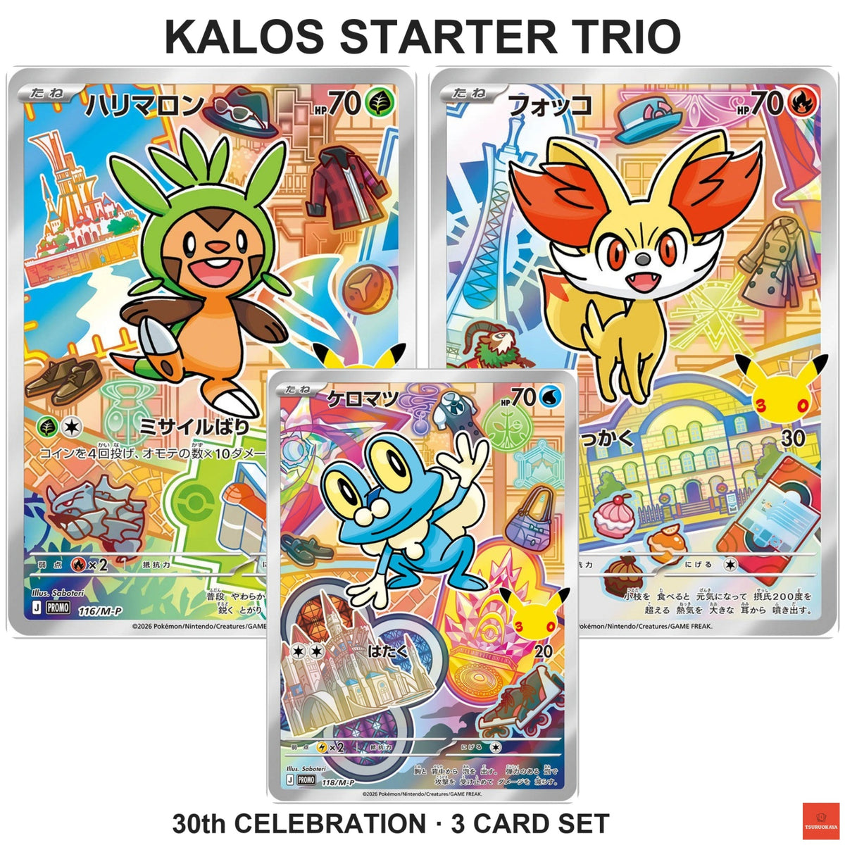 Kalos Starter Trio   116-118/M-P 30th CELEBRATION Japanese Pokemon Card