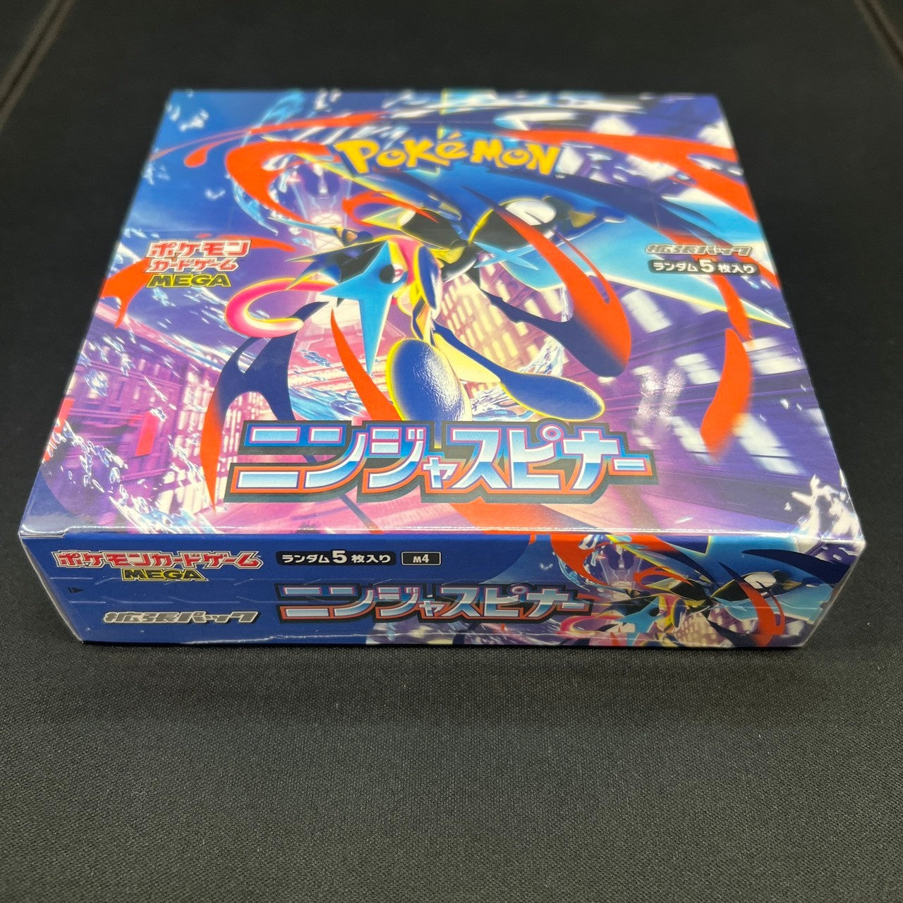 M4 Ninja Spinner Sealed box Japanese Pokemon Card – TSURUOKAYA