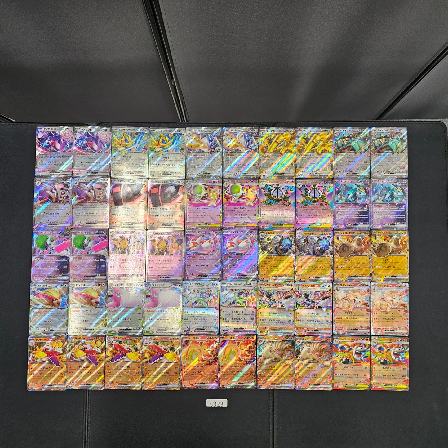 Japanese Pokemon Card lots of RR 100 SPB323 Mew Mewtwo SPB323 bulk set