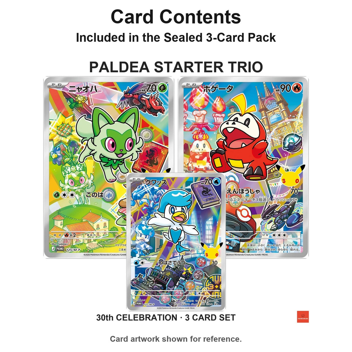Sealed Complete Starter Set 30th CELEBRATION 9 Promo Packs / 27 Cards 101-127/M-P Japanese Pokemon Cards