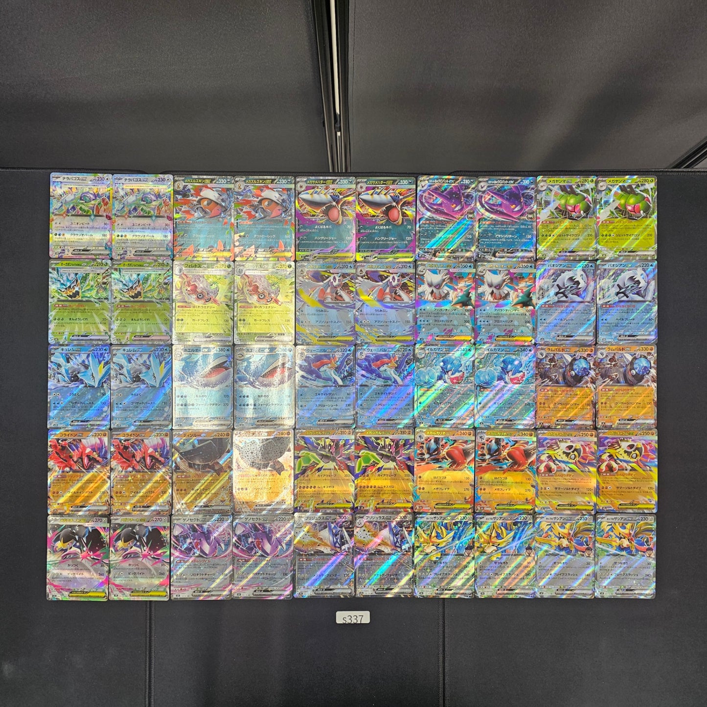 Japanese Pokemon Card lots of RR 100 SPB337 Gallade Charizard SPB337 bulk set