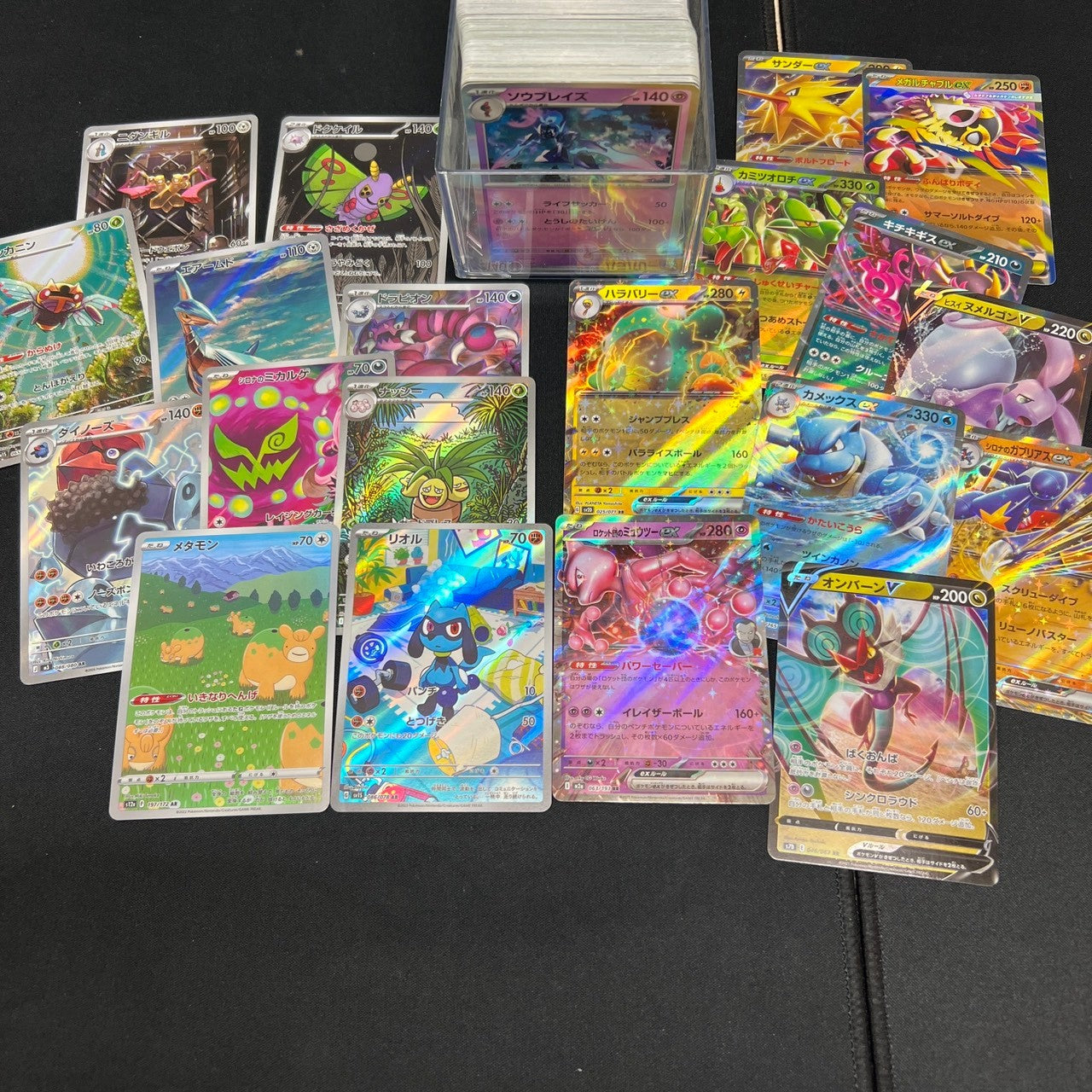 Japanese Pokemon Card lots of  200pcs inc. 10x AR & 10x RR + All Holos  bulk set