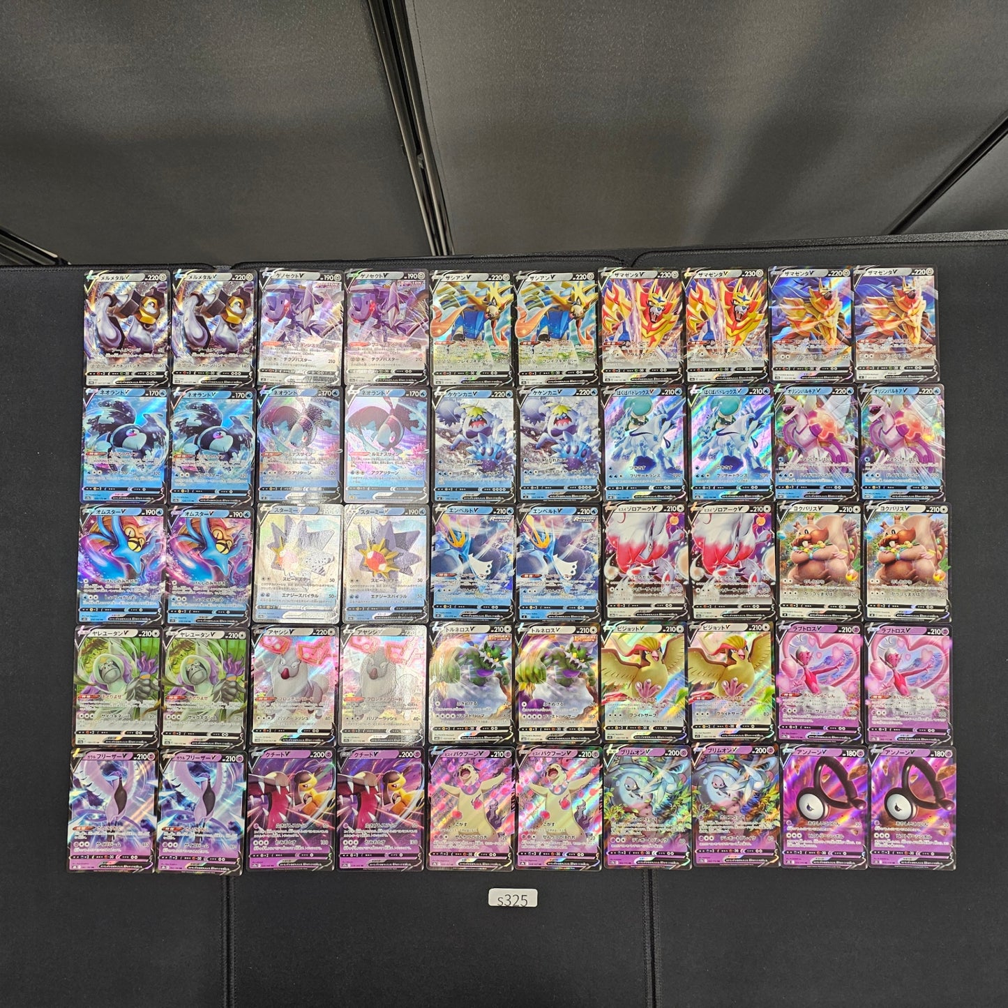 Japanese Pokemon Card lots of RR 100 SPB325 Leafeon Sylveon SPB325 bulk set