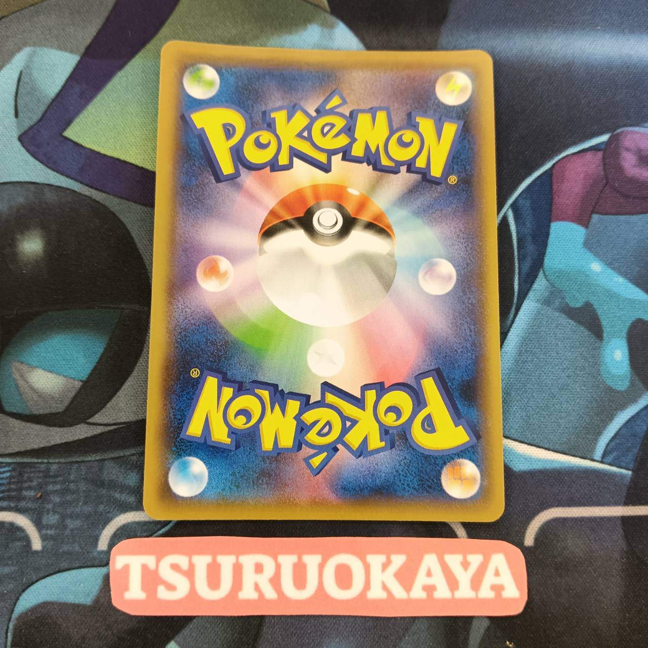 Vaporeon   002/004 SP4 VMAX Special Set Eevee Heroes Japanese Pokemon Card