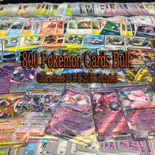 Japanese Pokemon Card lots of  800pcs inc. 20x RR & 20+ Holos w/ Box  bulk set