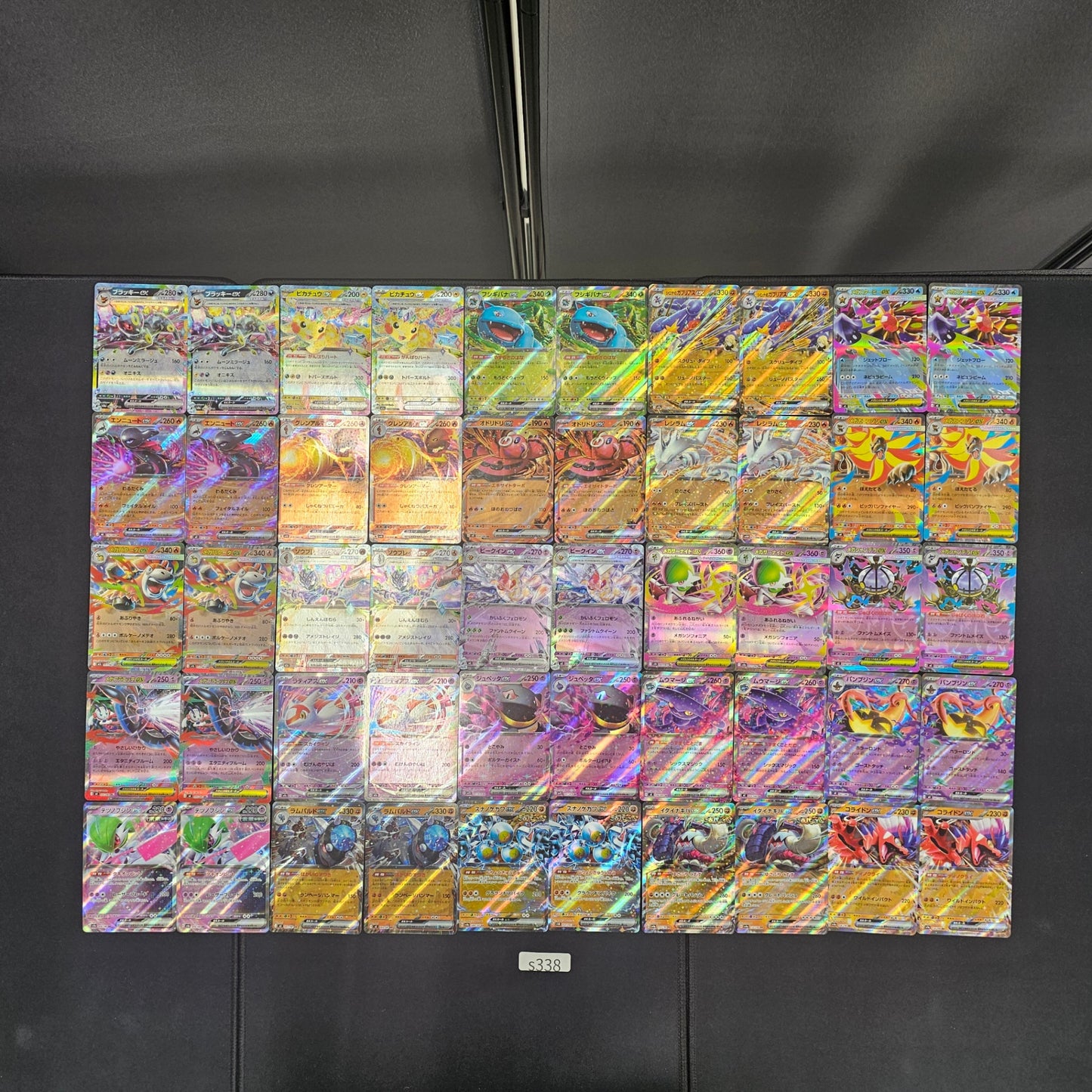Japanese Pokemon Card lots of RR100 SPB338 Umbreon Pikachu SPB338 bulk set