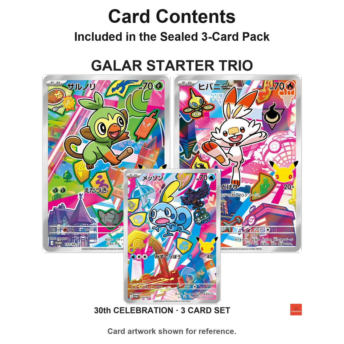 Sealed Complete Starter Set 30th CELEBRATION 9 Promo Packs / 27 Cards 101-127/M-P Japanese Pokemon Cards