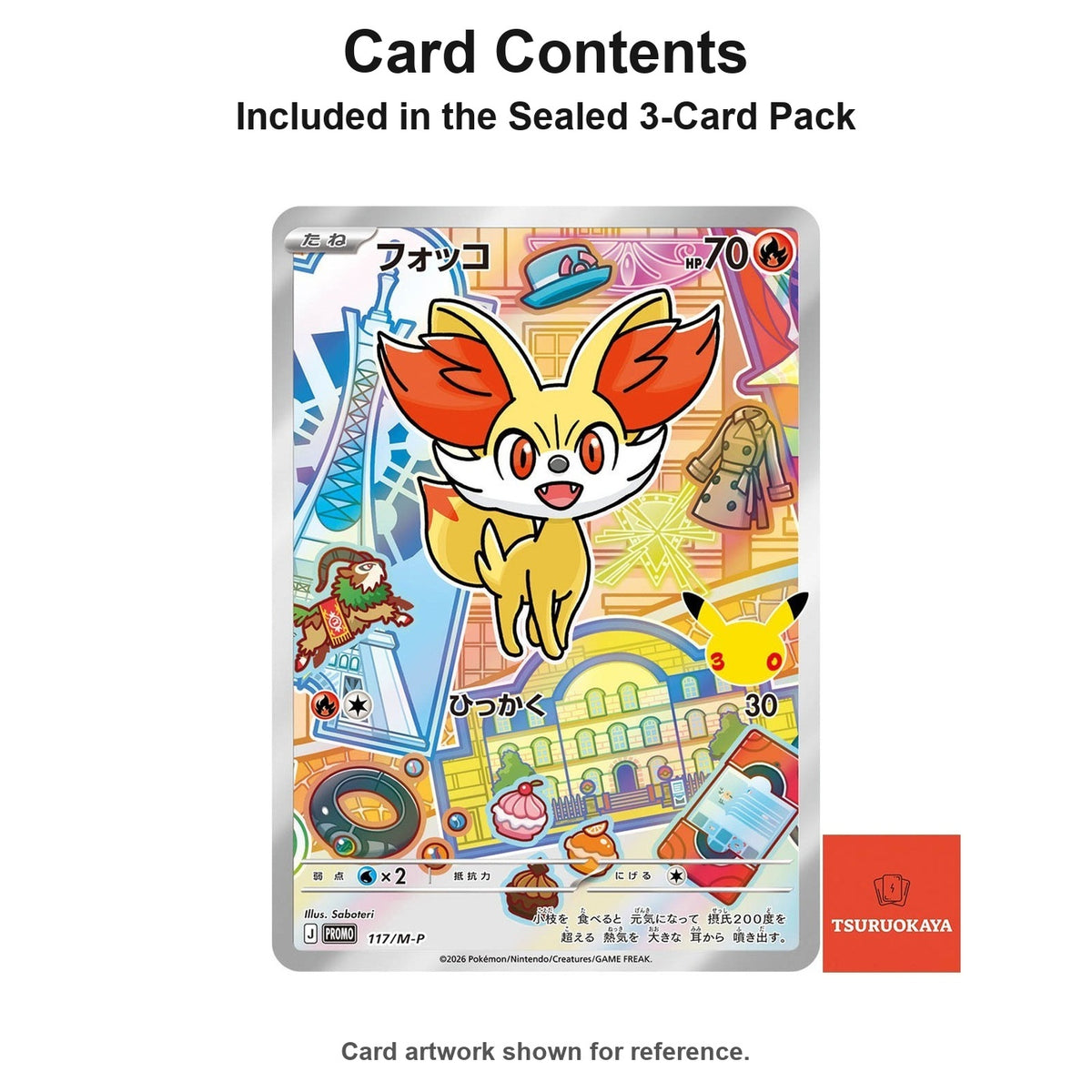 Sealed Kalos Starter Trio 30th CELEBRATION (3-Card Promo Pack) PROMO 116-118/M-P M-P PROMO Japanese Pokemon Cards