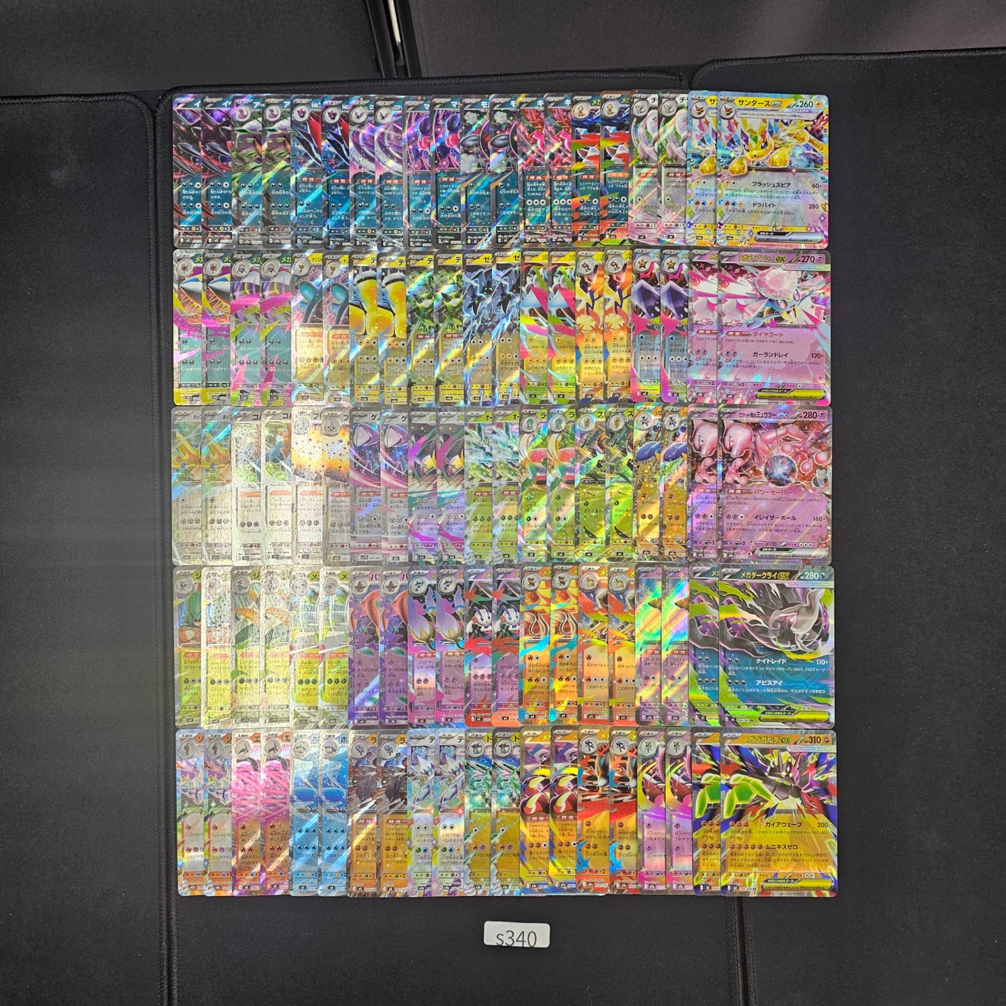 Japanese Pokemon Card lots of RR100 SPB340 Jolteon Diancie SPB340 bulk set