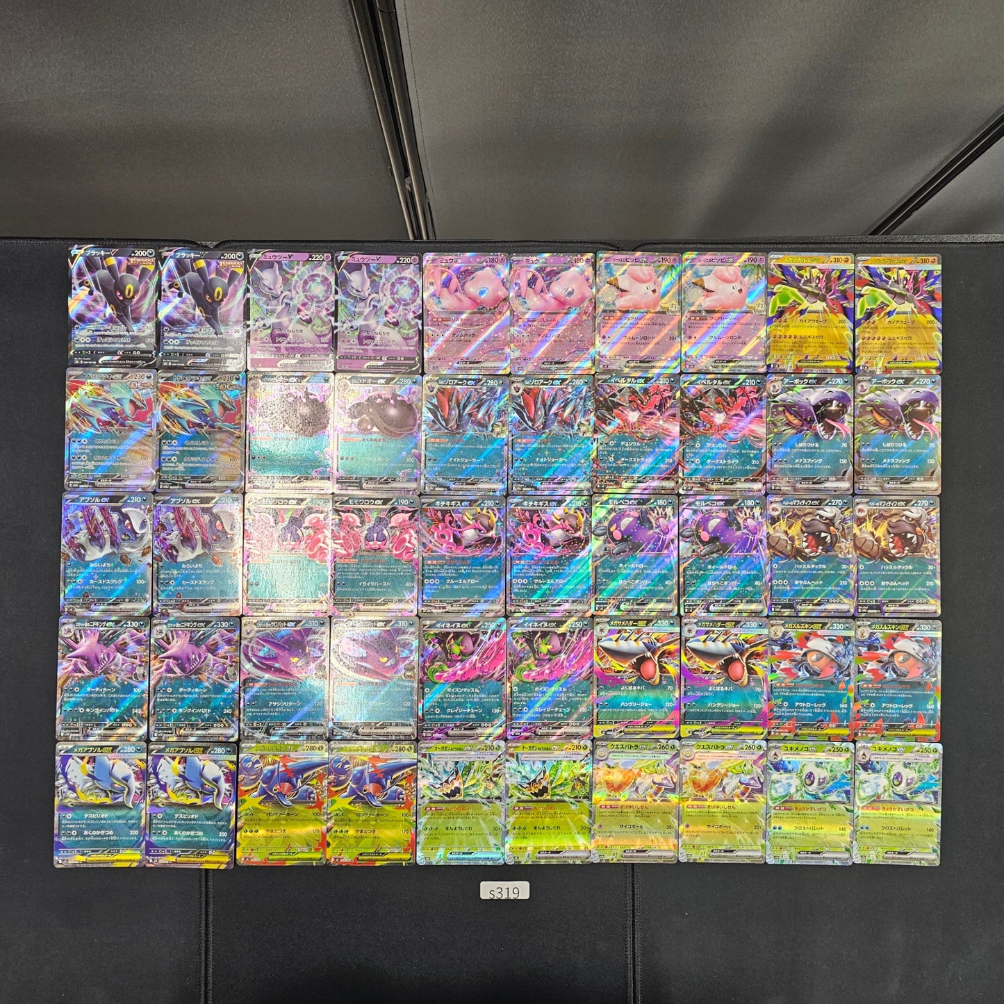 Japanese Pokemon Card lots of RR 100 SPB319 Umbreon Mewtwo SPB319 bulk set