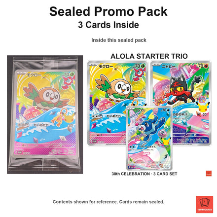 Sealed Alola Starter Trio 30th CELEBRATION (3-Card Promo Pack) PROMO 119-121/M-P M-P PROMO Japanese Pokemon Cards