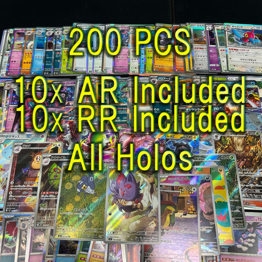 Japanese Pokemon Card lots of  200pcs inc. 10x AR & 10x RR + All Holos  bulk set