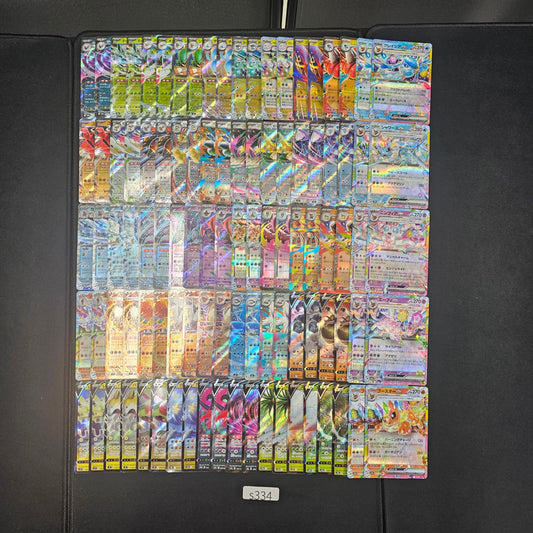 Japanese Pokemon Card lots of RR　100 SPB334 Glaceon Vaporeon SPB334 bulk set