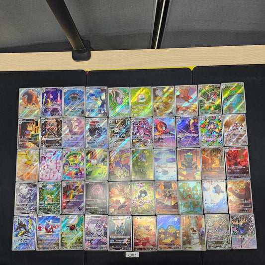 Japanese Pokemon Card lots of 50 AR Ivysaur Mr. Mime SPB 294 bulk set