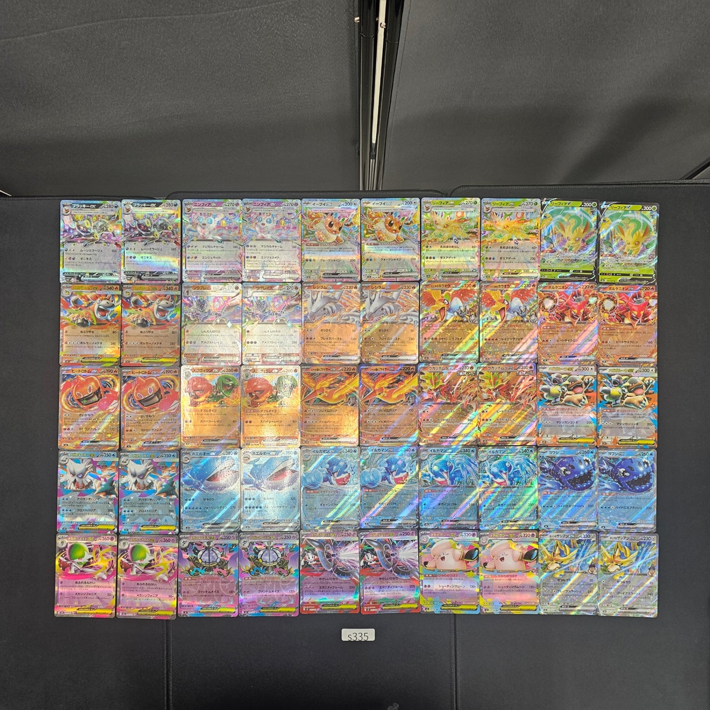 Japanese Pokemon Card lots of RR 100 SPB335 Umbreon Sylveon SPB335 bulk set