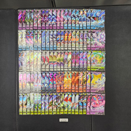 Japanese Pokemon Card lots of RR 100 SPB326 Gyarados Mewtwo SPB326 bulk set