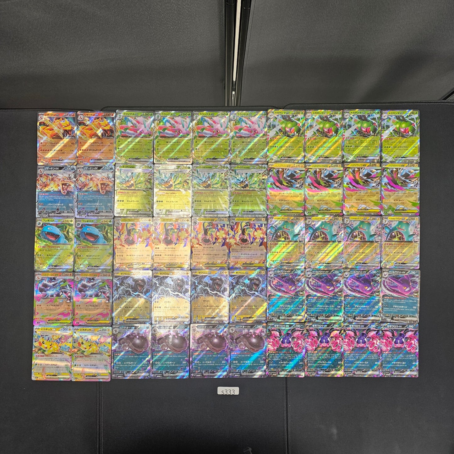 Japanese Pokemon Card lots of RR 100 SPB333 Charizard Venusaur SPB333 bulk set