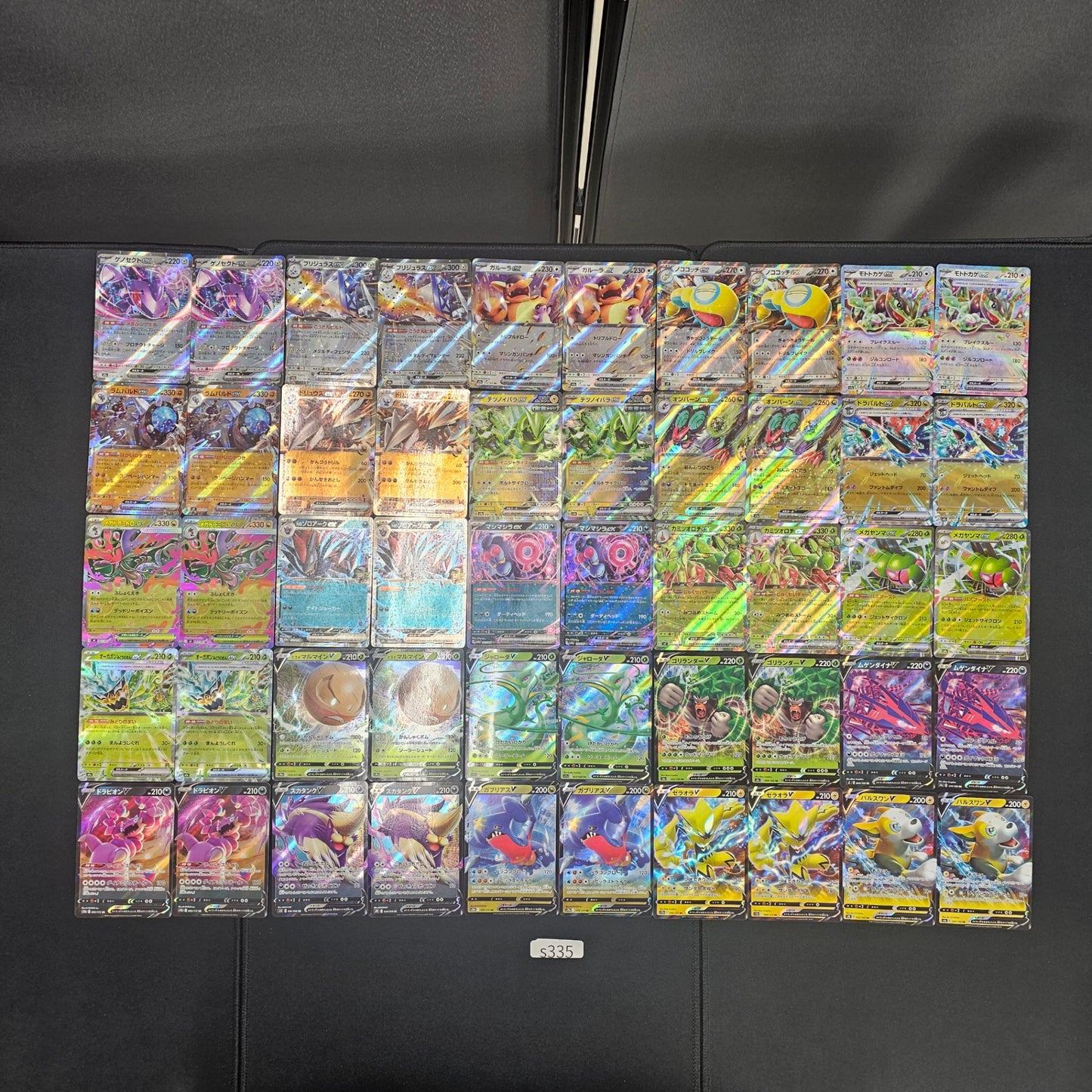 Japanese Pokemon Card lots of RR 100 SPB335 Umbreon Sylveon SPB335 bulk set