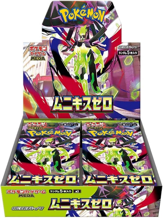 M3 Nihil Zero Sealed box Japanese Pokemon Card