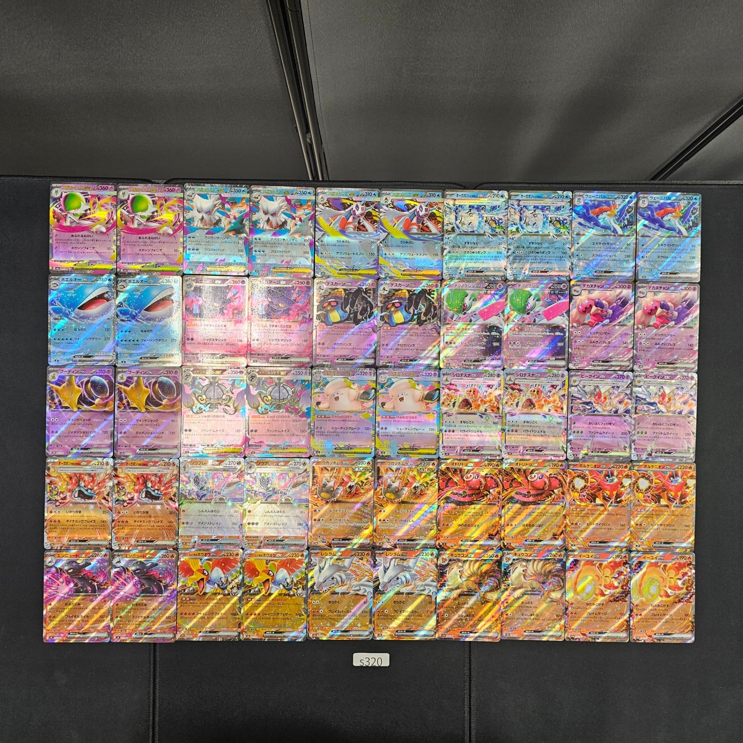 Japanese Pokemon Card lots of RR 100 SPB320 Lillie’s Clefairy Leafeon SPB320 bulk set