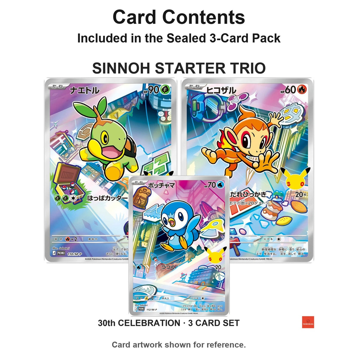 Sealed Complete Starter Set 30th CELEBRATION 9 Promo Packs / 27 Cards 101-127/M-P Japanese Pokemon Cards