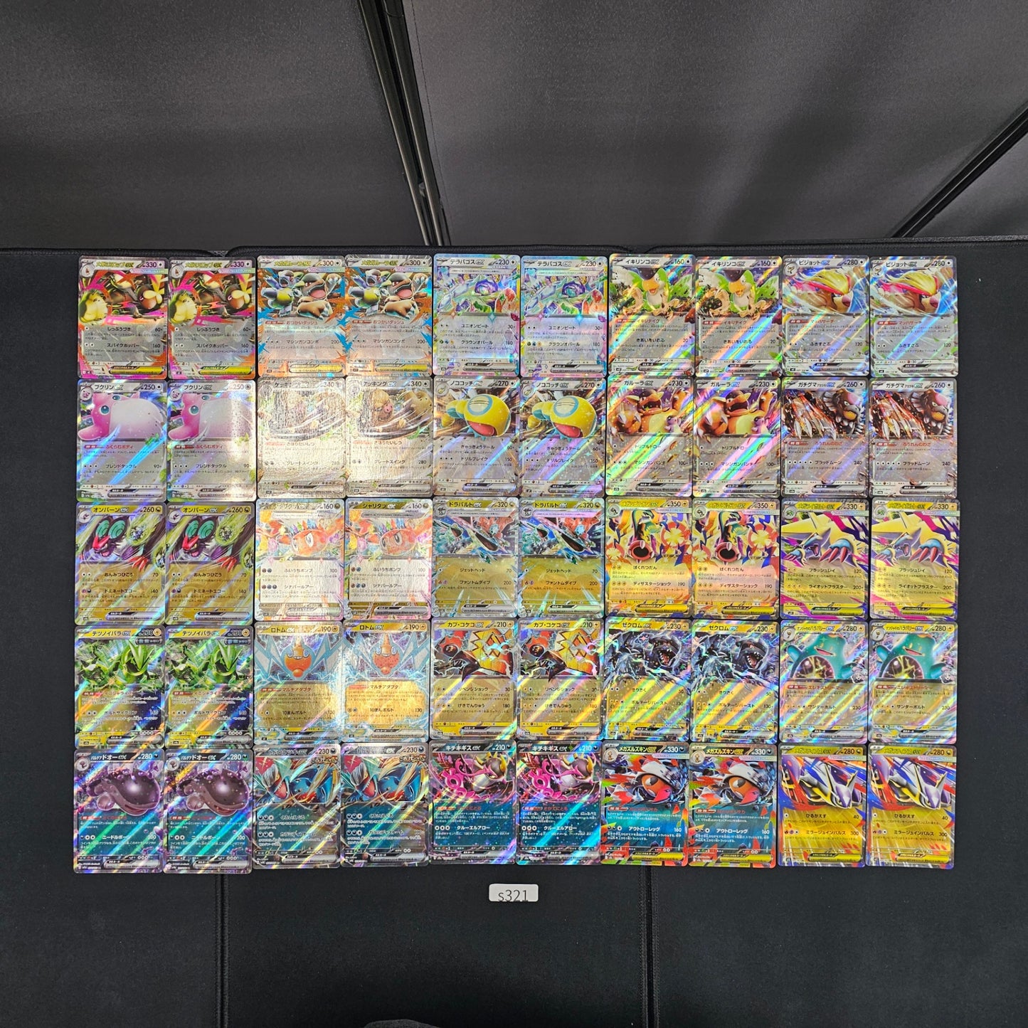 Japanese Pokemon Card lots of RR 100 SPB321 Lapras Mega Venusaur SPB321 bulk set