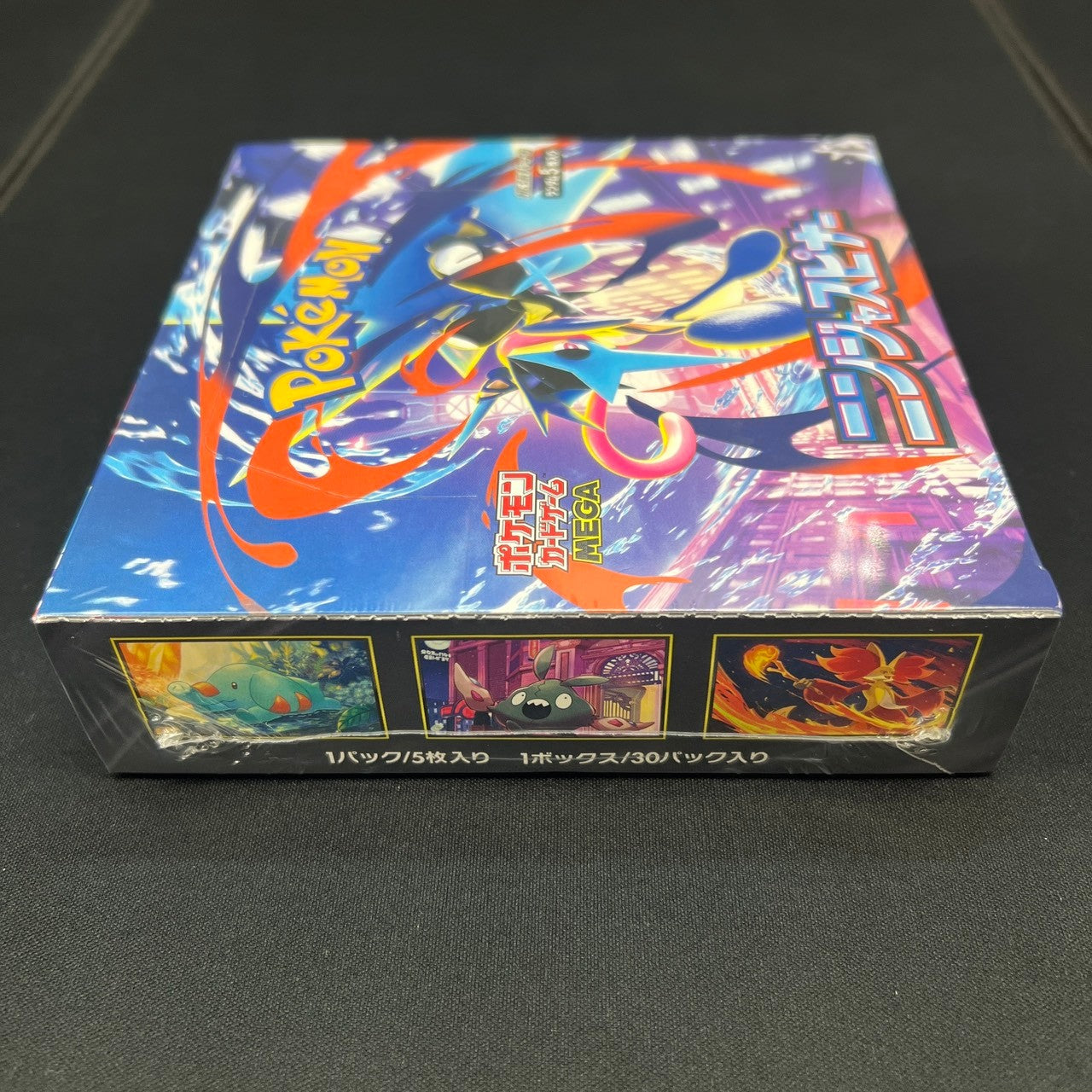 M4 Ninja Spinner Sealed box Japanese Pokemon Card