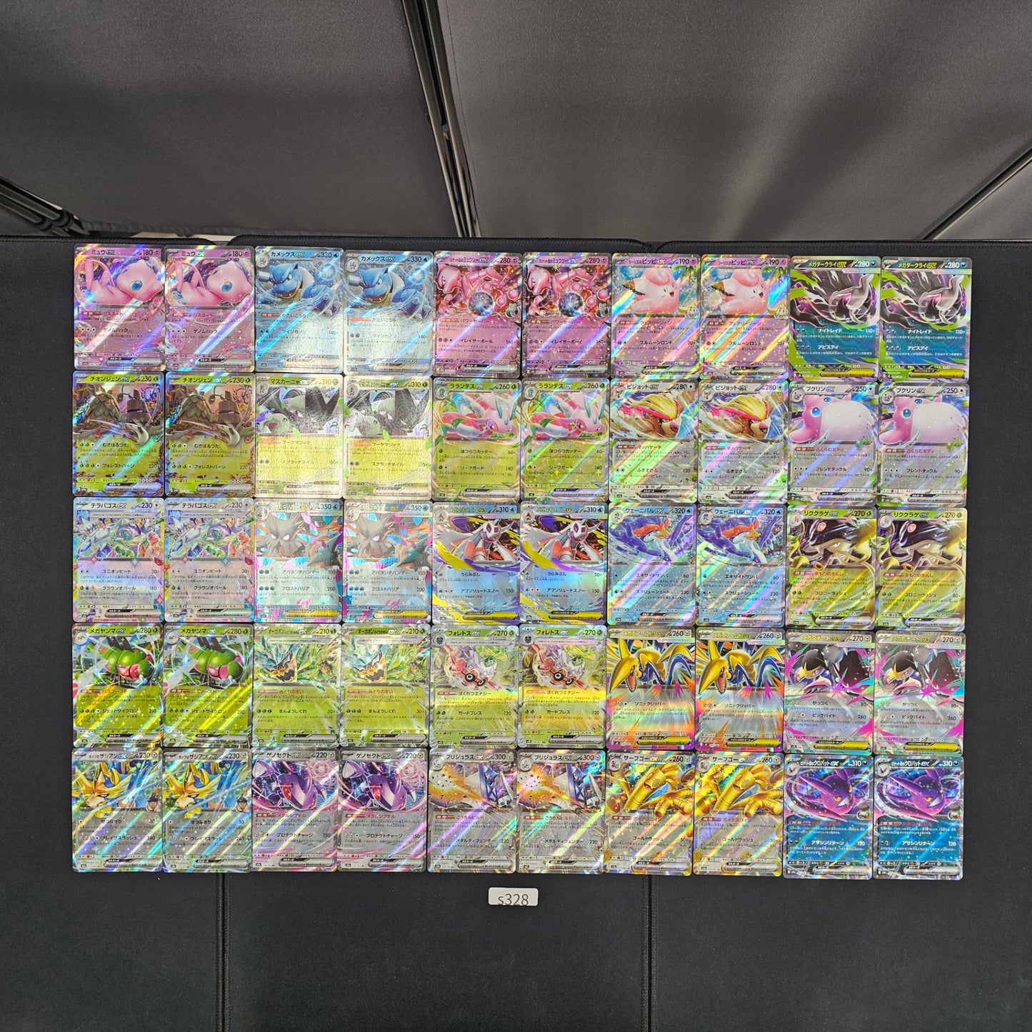 Japanese Pokemon Card lots of RR 100 SPB328 Mew Blastoise SPB328 bulk set