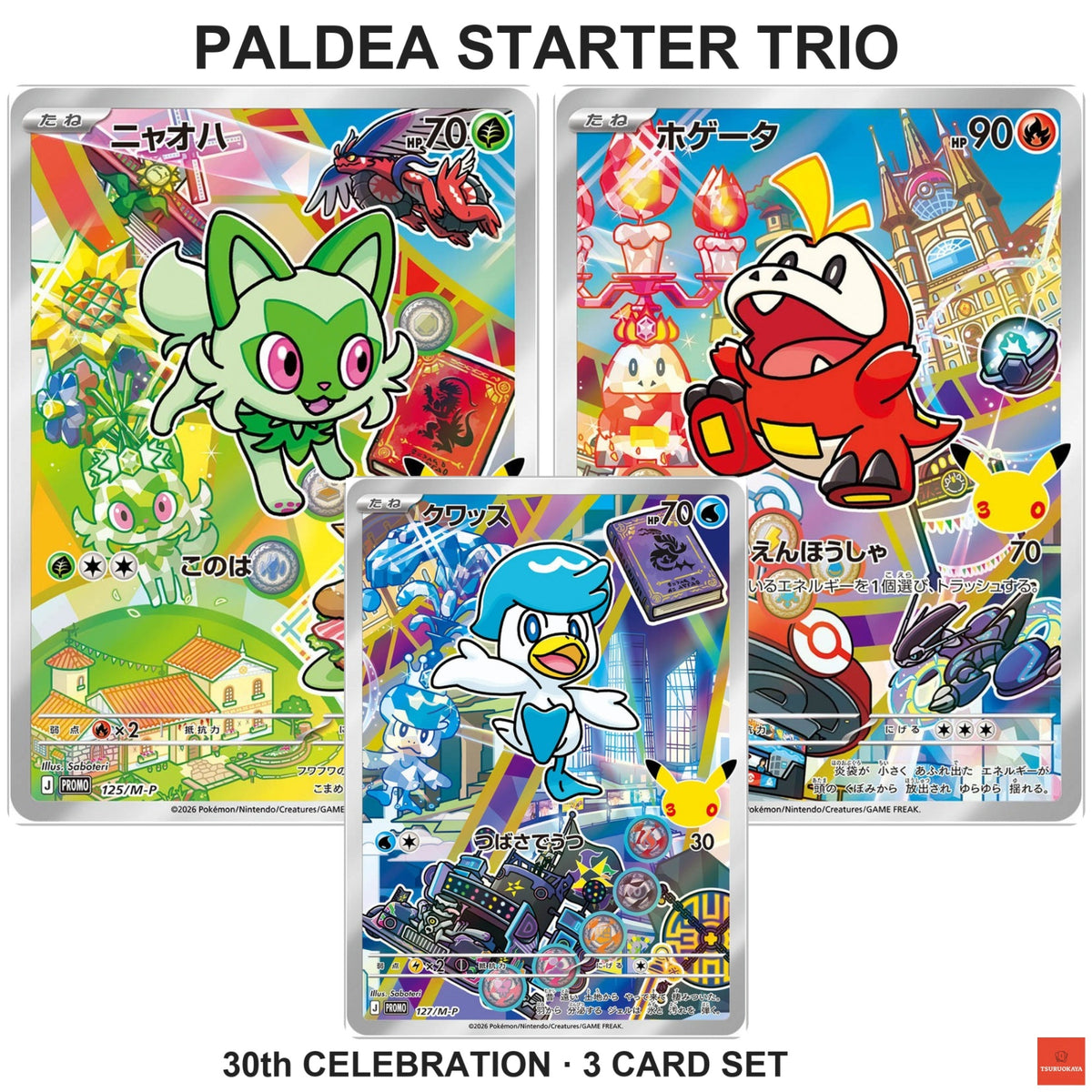 Paldea Starter Trio   125-127/M-P 30th CELEBRATION Japanese Pokemon Card