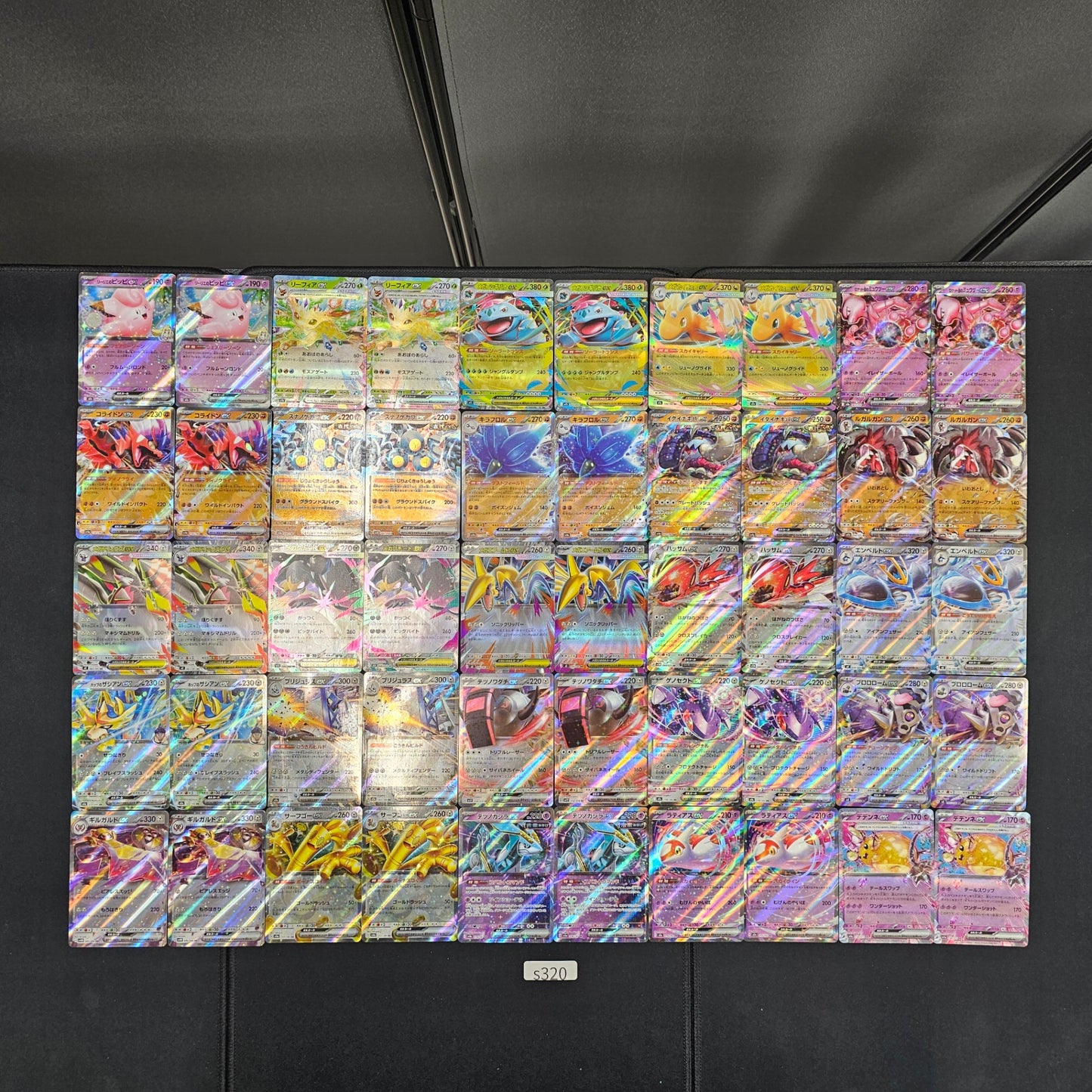 Japanese Pokemon Card lots of RR 100 SPB320 Lillie’s Clefairy Leafeon SPB320 bulk set