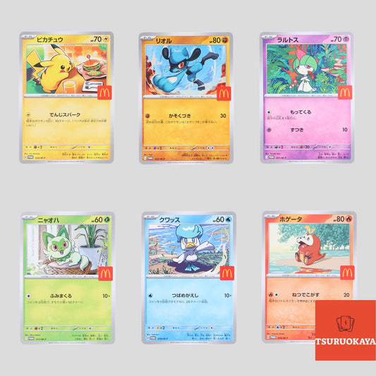 McDonald's Pokemon Card Promo Complete 6 Set 2025 Japanese  PROMO 017～022/M-P McDonald's Pokemon Card Japanese Pokemon Card