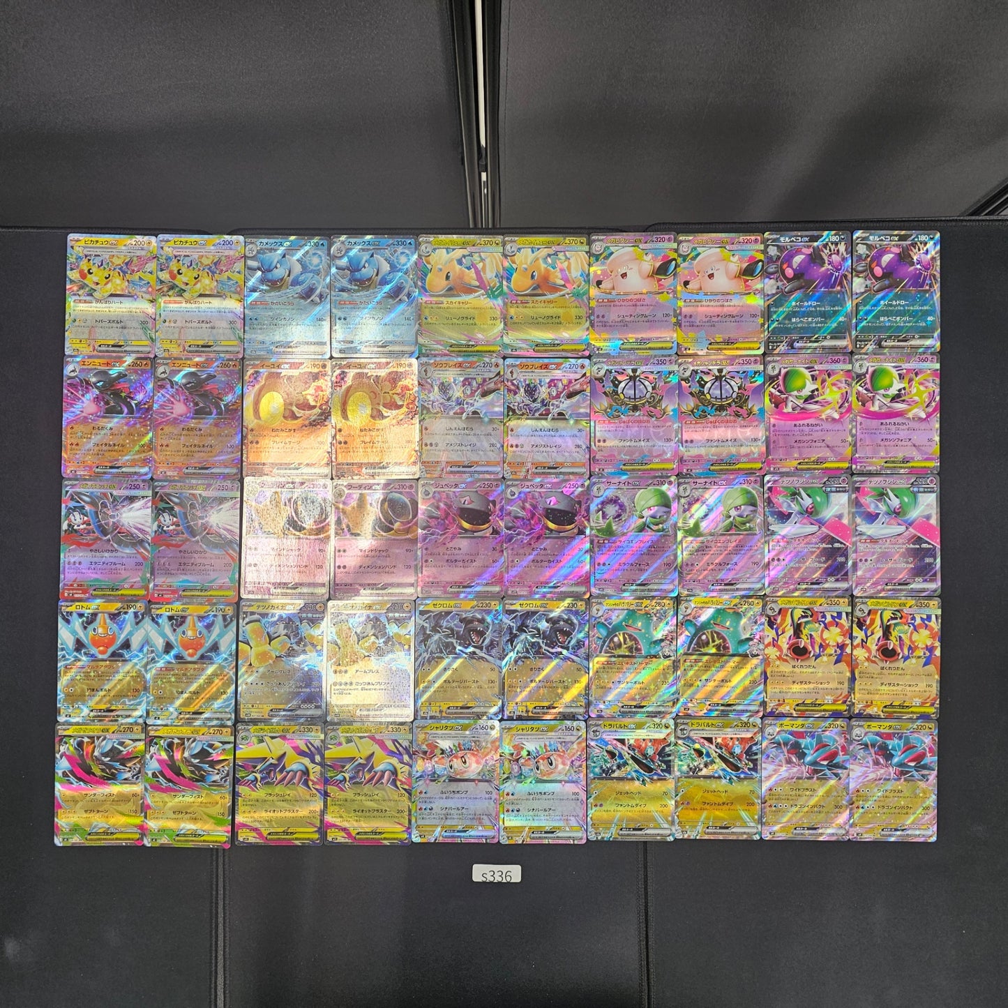 Japanese Pokemon Card lots of RR100 SPB336 Pikachu Blastoise SPB336 bulk set